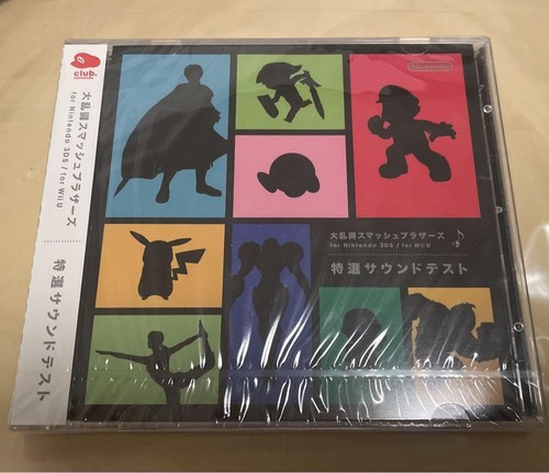 Japan club nintendo super - japan,