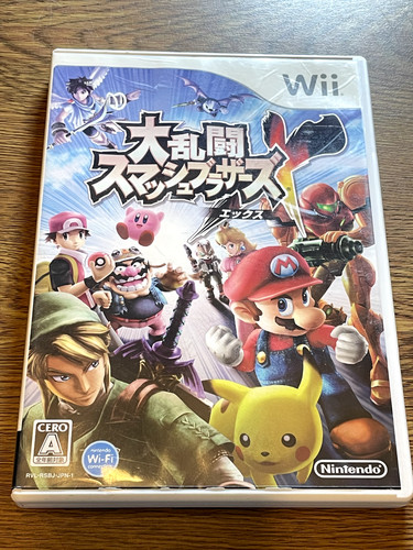 Super smash bros - smash,