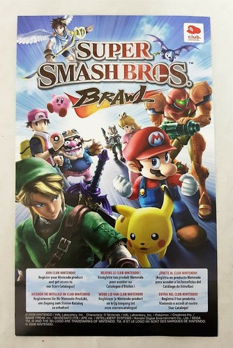 Super smash bros - smash,