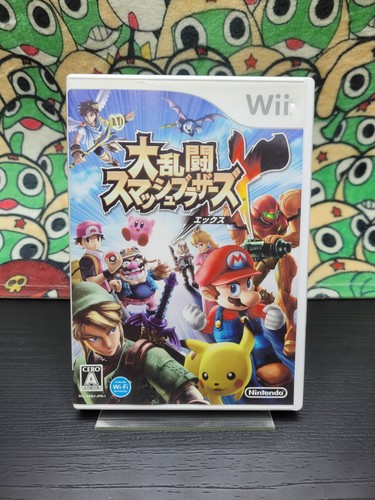 Only for japanese - for, nintendo